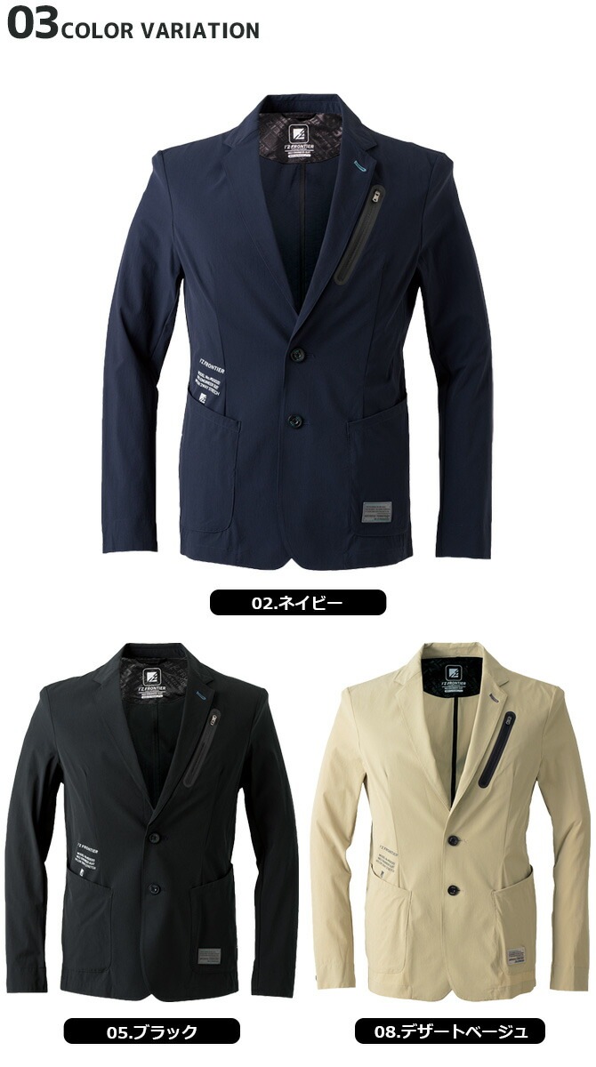 ں߸˸¤ò5,9952,992ߡۥʥ  ȥå ơ顼 㥱å եƥ IZ-50020 I'Z FRONTIER  ղ    åȥå  