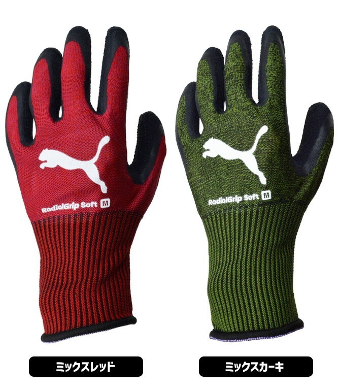��3���ޤǥͥ��ݥ��ġۥס��� Ω�� ��ȼ��� �饸���륰��å� ���ե� ŷ������ ��ƥå��� ����������� PG-1360 RadicalGrip Soft PUMA 3D GLOVES ��� ��ǥ����� ��ȴ������