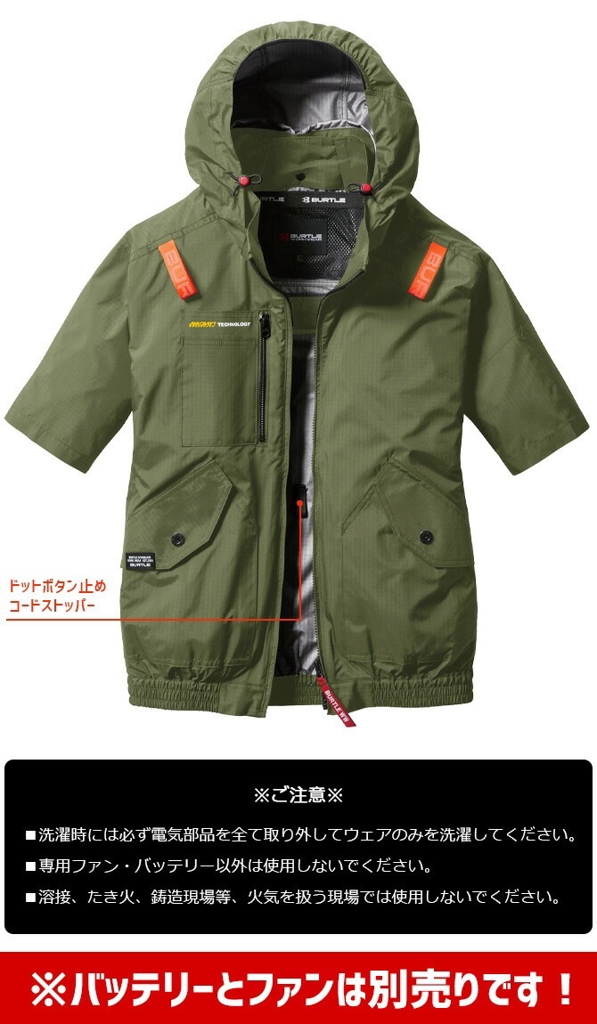 Сȥ ե 2025ǯ AC Ⱦµ֥륾 AC2076 ñ (ե Хåƥ꡼ ) BURTLE ɥե եϡͥб  ǥ ղ Ĵ  եդ