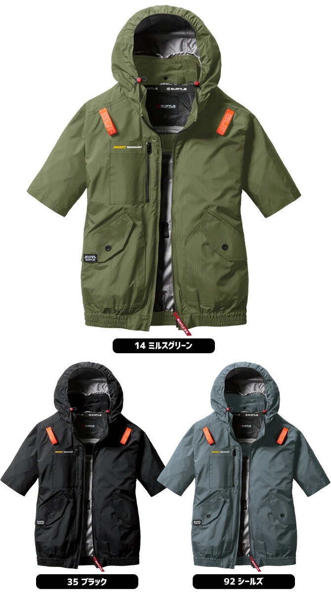 Сȥ ե 2025ǯ AC Ⱦµ֥륾 AC2076 ñ (ե Хåƥ꡼ ) BURTLE ɥե եϡͥб  ǥ ղ Ĵ  եդ