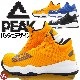 �ں߸˸¤��ò�8,800��6,800�ߡ۰����� ���ˡ����� �ԡ���(PEAK) BAS-4507 G-Hill(���硼�����ҥ�)��ǥ� �������å� 3���顼 �����եƥ����塼�� ������塼�� ���� �̵��� �����ɽ��ں�ȷ� ��������󥺡�