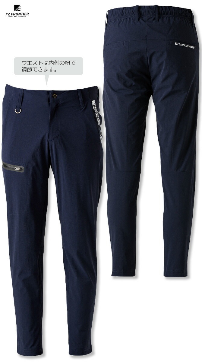 ں߸˸¤ò4,2682,980ߡۥʥ  ȥå ѥ եƥ IZ-50022 I'Z FRONTIER  ղ    åȥå  