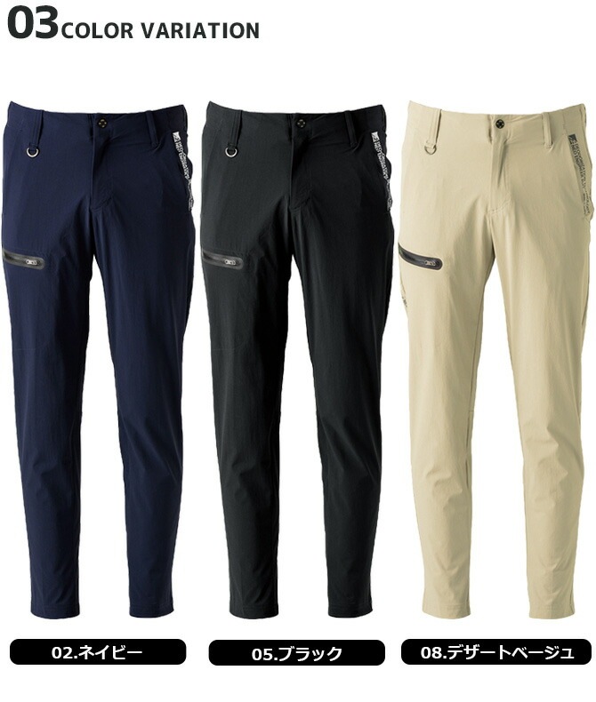 ں߸˸¤ò4,2682,980ߡۥʥ  ȥå ѥ եƥ IZ-50022 I'Z FRONTIER  ղ    åȥå  