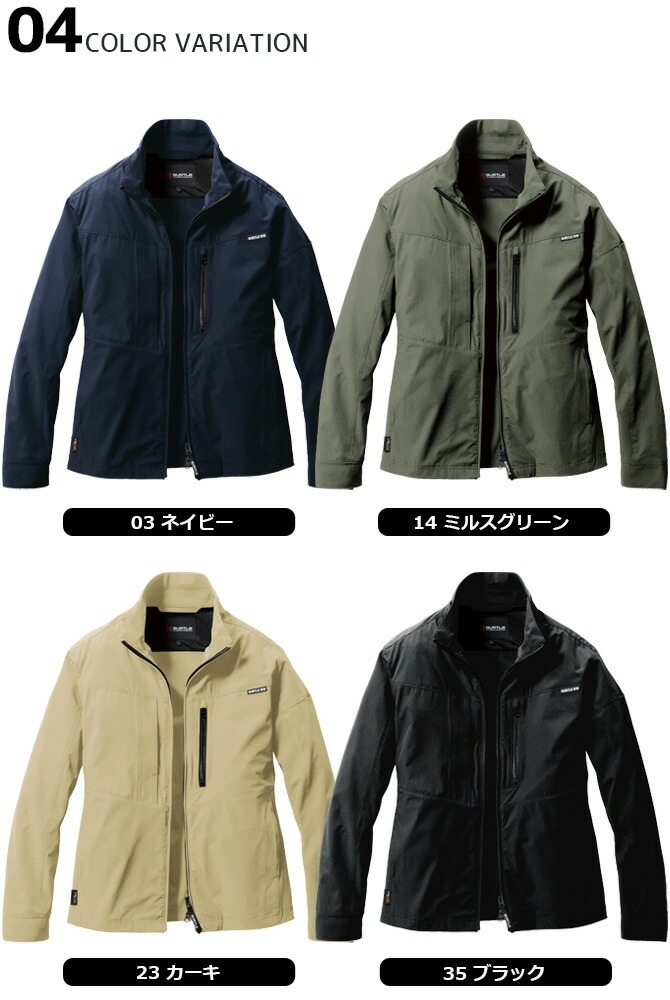 �ں߸˸¤��ò�4,291��3,380�ߡۥС��ȥ� 2024ǯ �ܿ��䴶 �����ǥ�� ���ȥ�å� ���㥱�å� 691 BURTLE �ղ� ��� ��ǥ����� 691���꡼�� ���쥤�������ȥ�å� �۴�®�� UV���å� ����� �����