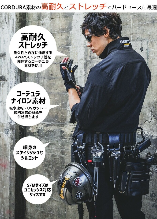 �ں߸˸¤��ò�4,291��3,380�ߡۥС��ȥ� 2024ǯ �ܿ��䴶 �����ǥ�� ���ȥ�å� ���㥱�å� 691 BURTLE �ղ� ��� ��ǥ����� 691���꡼�� ���쥤�������ȥ�å� �۴�®�� UV���å� ����� �����