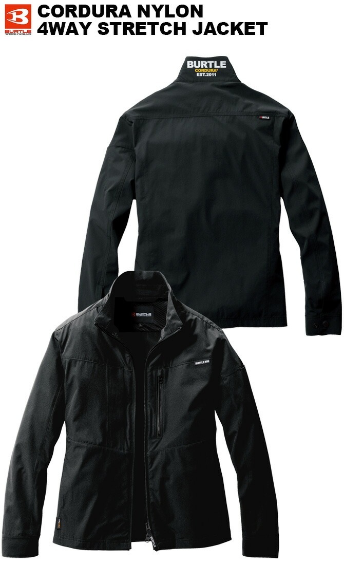 �ں߸˸¤��ò�4,291��3,380�ߡۥС��ȥ� 2024ǯ �ܿ��䴶 �����ǥ�� ���ȥ�å� ���㥱�å� 691 BURTLE �ղ� ��� ��ǥ����� 691���꡼�� ���쥤�������ȥ�å� �۴�®�� UV���å� ����� �����