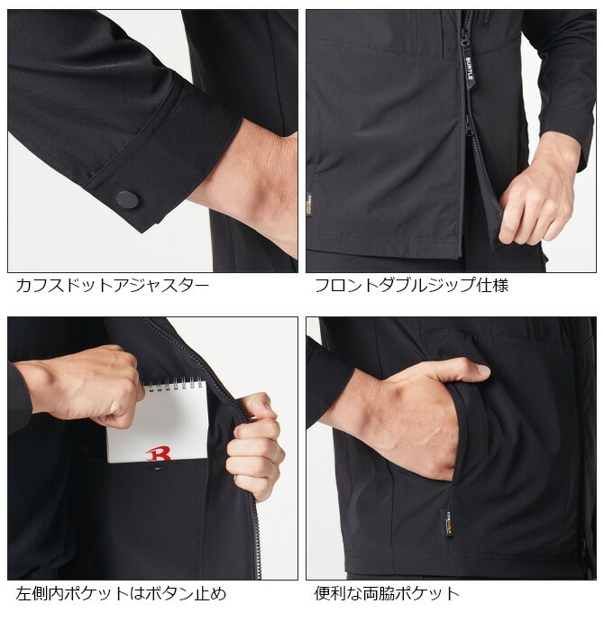 �ں߸˸¤��ò�4,291��3,380�ߡۥС��ȥ� 2024ǯ �ܿ��䴶 �����ǥ�� ���ȥ�å� ���㥱�å� 691 BURTLE �ղ� ��� ��ǥ����� 691���꡼�� ���쥤�������ȥ�å� �۴�®�� UV���å� ����� �����