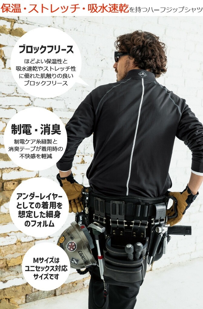 �С��ȥ� 2025ǯ���� �ϡ��ե��åץ���� Ĺµ 4113 BURTLE ��� ��ǥ����� ���� ��������쥤�䡼����� ���� �۴�®�� �ݲ� �ý� ���ȥ�å� ����� �����