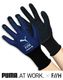 ��3���ޤǥͥ��ݥ��ġۥס��� Ω�� ��ȼ��� �졼���� �ץ� PGH-350 ŷ������ ��ƥå��� PUMA 3D GLOVES ��� ��ǥ����� ��ȴ������
