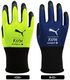 ��3���ޤǥͥ��ݥ��ġۥס��� Ω�� ��ȼ��� �졼���� �ץ� PGH-350 ŷ������ ��ƥå��� PUMA 3D GLOVES ��� ��ǥ����� ��ȴ������