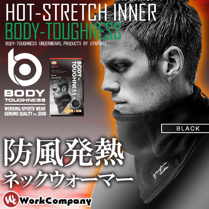 �ͥå��������ޡ� ȯǮ ���� �ƥå������� �ܥǥ����եͥ� �ɴ� ������ ���ä��� �˽����� �����դ����� JW-124