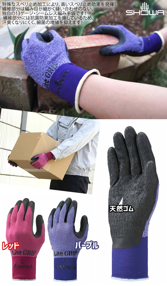 ��3���ޤǥͥ��ݥ��ġۺ�ȼ��� �饤�ȥ���å� ��ȴ������ĥ����� 1�� ���硼�� ���٥�ߤ� ����� �������� ������� SHOWA No.341