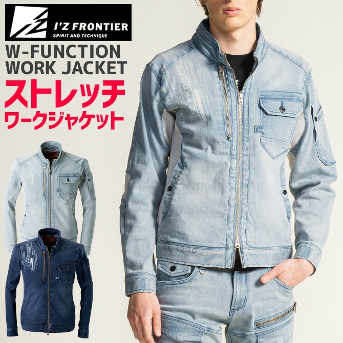 ں߸˸¤ò3,9902,980ߡۥեƥ ֥ե󥯥 ȥå 㥱å I'Z FRONTIER IZ-5280  Ĺµ 륷  ֥륾  