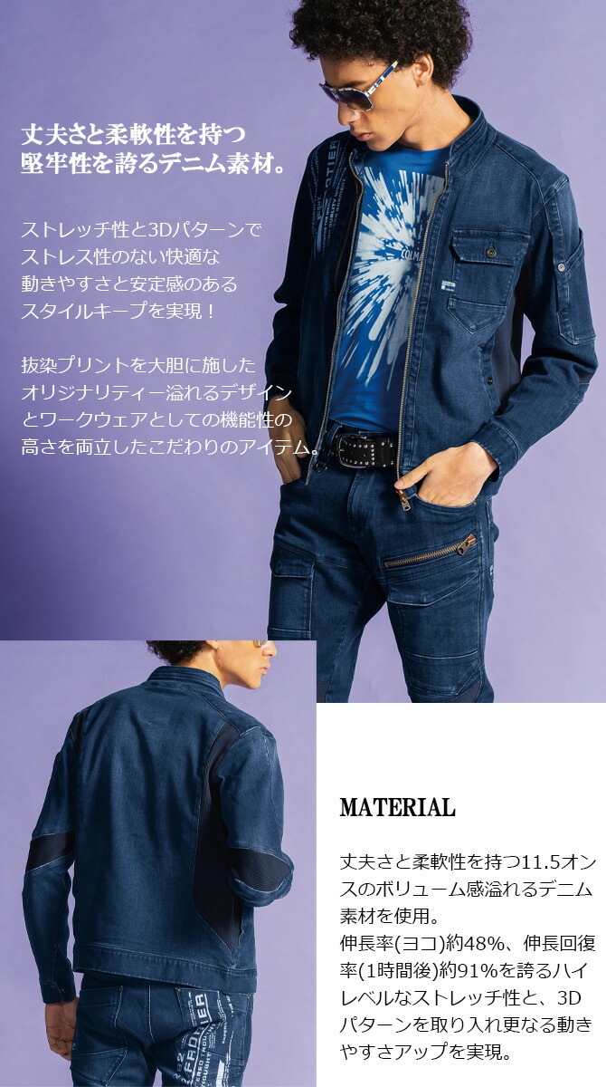 ں߸˸¤ò3,9902,980ߡۥեƥ ֥ե󥯥 ȥå 㥱å I'Z FRONTIER IZ-5280  Ĺµ 륷  ֥륾  