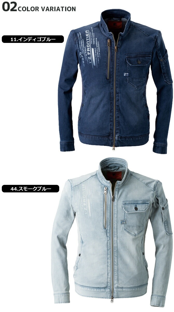 ں߸˸¤ò3,9902,980ߡۥեƥ ֥ե󥯥 ȥå 㥱å I'Z FRONTIER IZ-5280  Ĺµ 륷  ֥륾  