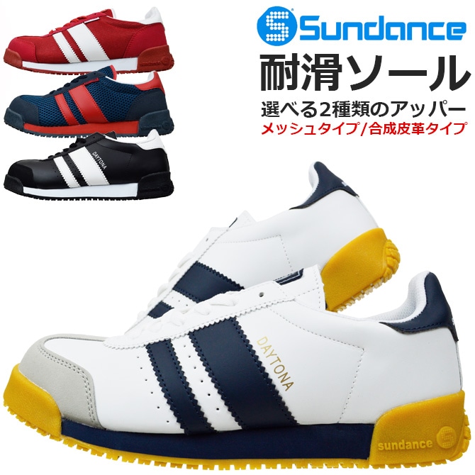 ������ ���ˡ����� ������� �ǥ��ȥ� �������å� ��� ɳ������ SD0031 SD0032 SUNDANCE DAYTONA ������� ������� �ѳ� �׷�ۼ� �����եƥ������塼��