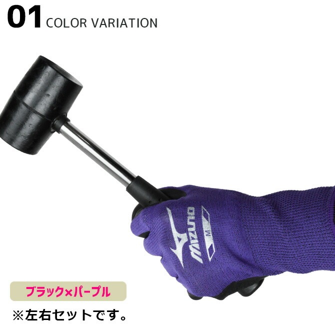 ��2���ޤǥͥ��ݥ��ġۥߥ��� ����������� ���ѵץ�С������� MIZUNO �������� F3JGD20109 ��˥��å��� ��� ��ǥ����� ��ȴ������ ��ȼ���