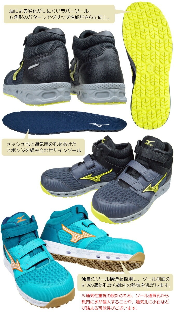  ߥ MIZUNO ޥƥ ALMIGHTY VH21H F1GA2409 ϥå  ǥ ޥåơ  ̵   ˡ ȷ