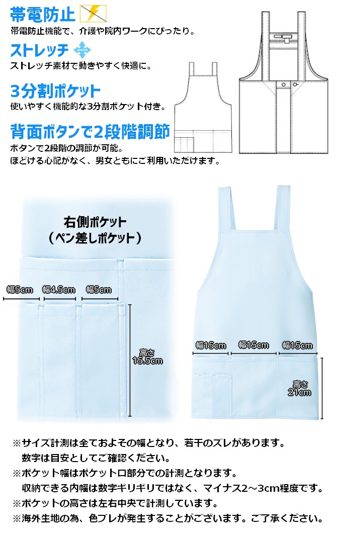 ��1���ޤǥͥ��ݥ��ġۥ��硼�ȥ��ץ��� ���ȥ�å� ̵�� �˽����� ��� ��ǥ����� ��˥ե����� ��˼ ����� ����� �����ȥ� AITOZ AZ-861372