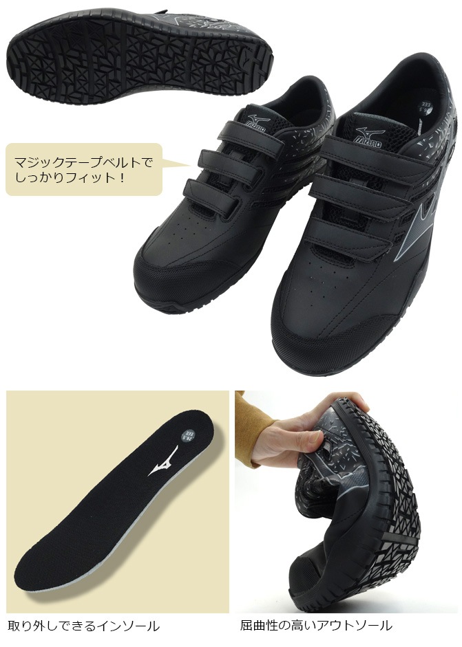 ������ ���ˡ����� ���/�ɥ饤�С����� �ߥ��� �ޥ��å��ơ��� ������ޥ��ƥ� ALMIGHTY TD22L F1GA1901 (MIZUNO) �٥�ȥ����� �������å� ��� �����եƥ����塼�� ����� ����