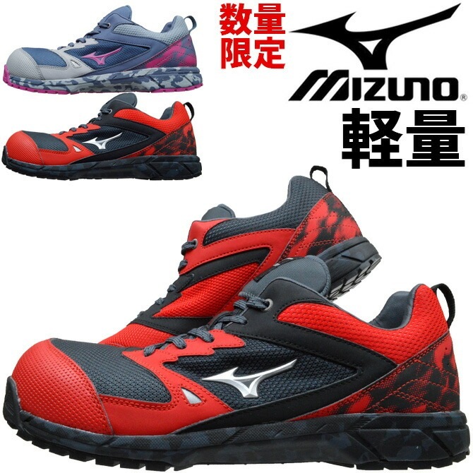 �����ǥ� �ߥ��� ������ ���ˡ����� ������ޥ��ƥ� MIZUNO ALMIGHTY VS F1GA2407 �������å� ��� JSAA���� A�� ���� �̵��� �ѳ� ���� ���� �ɽ� �׷�ۼ�