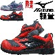 �����ǥ� �ߥ��� ������ ���ˡ����� ������ޥ��ƥ� MIZUNO ALMIGHTY VS F1GA2407 �������å� ��� JSAA���� A�� ���� �̵��� �ѳ� ���� ���� �ɽ� �׷�ۼ�