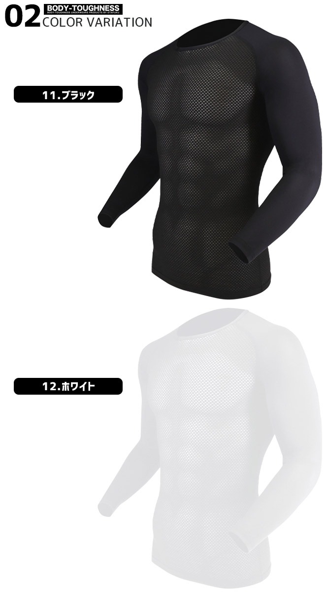 ��2���ޤǥͥ��ݥ��ġ�BT �䴶 3D�ե������ȥ쥤�䡼 UV���å� ���꡼�֥��롼�ͥå���� �ܥǥ����եͥ� JW-715 �����դ����� �ղ� ��� �۴�®�� ���ԡ��ɾý� �̵��� BT�ѥ���ȥ�å� �������ʡ� ����� �����ȥɥ� ���ݡ���