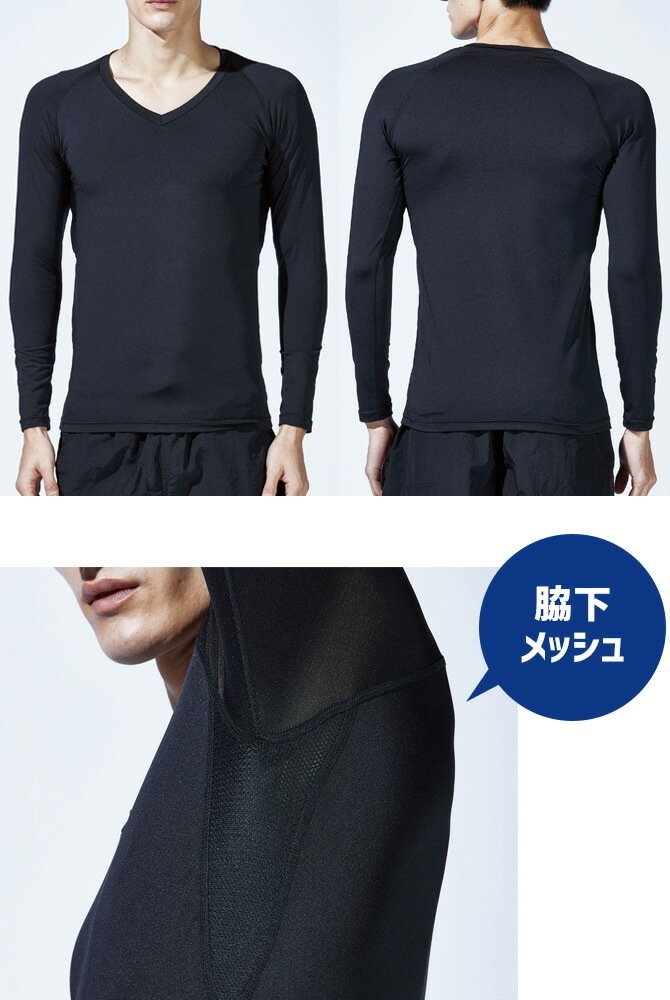 ��1���ޤǥͥ��ݥ��ġۥ����륳��ץ�å���� BT �䴶 �ý� �ѥ���ȥ�å� ���󥰥��꡼�� V�ͥå������ BODY TOUGHNESS(�ܥǥ����եͥ�) JW-639 ��� �����դ����� ��� �ܿ��䴶 �ý� �۴� ®�� UV���å� ���ȥ�å� ����ʡ� ����� �ղ���