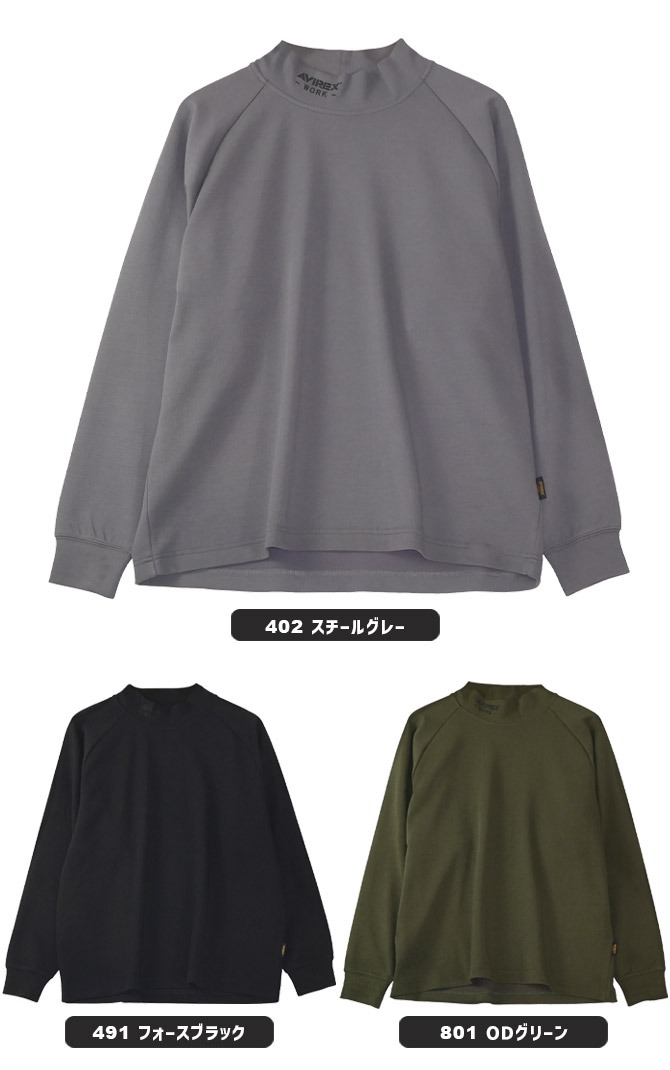 AVIREX WORK ���ӥ�å��� Ĺµ ��å��ͥå������ AV804 ��������å��� ��� ���� ����ʡ� ��� ��ǥ����� ����� �����