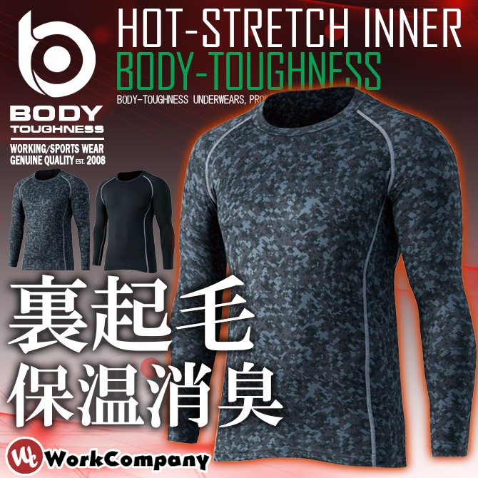 3_000000001268.jpg?1678209905