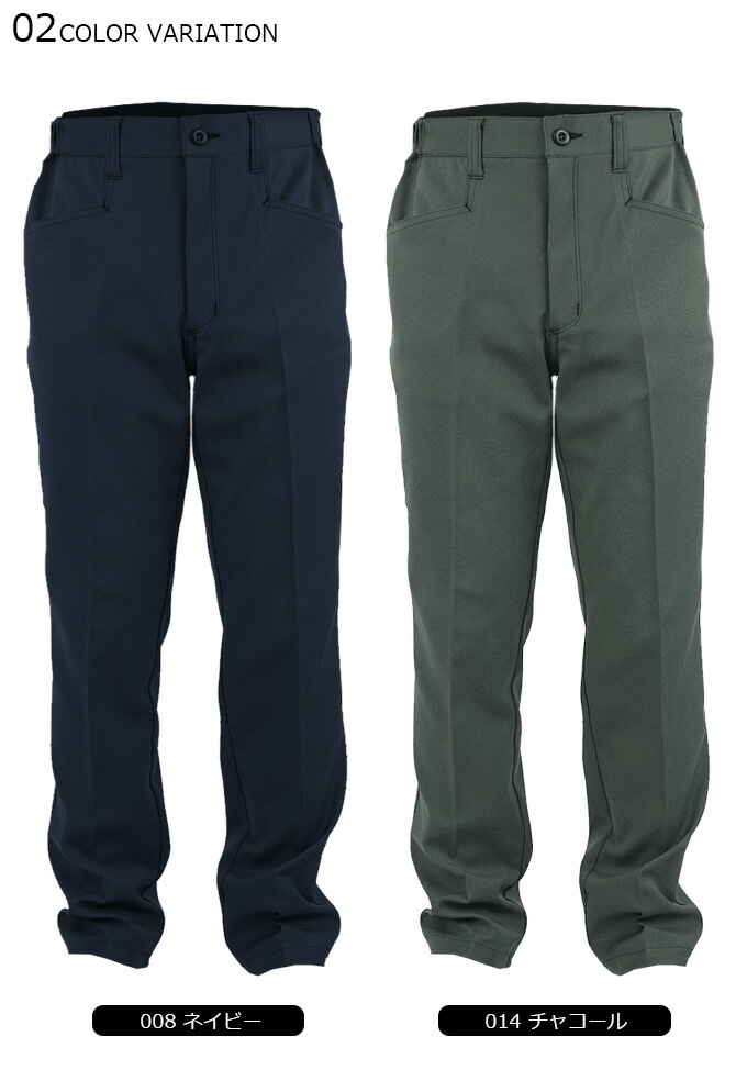 �ں߸˸¤�6,480��3980�ߡ۳ڤ��� �����ݡ��ȥѥ�� ��� ���ȥ�å� ����ѥ�� AZ-7888 ����� �����