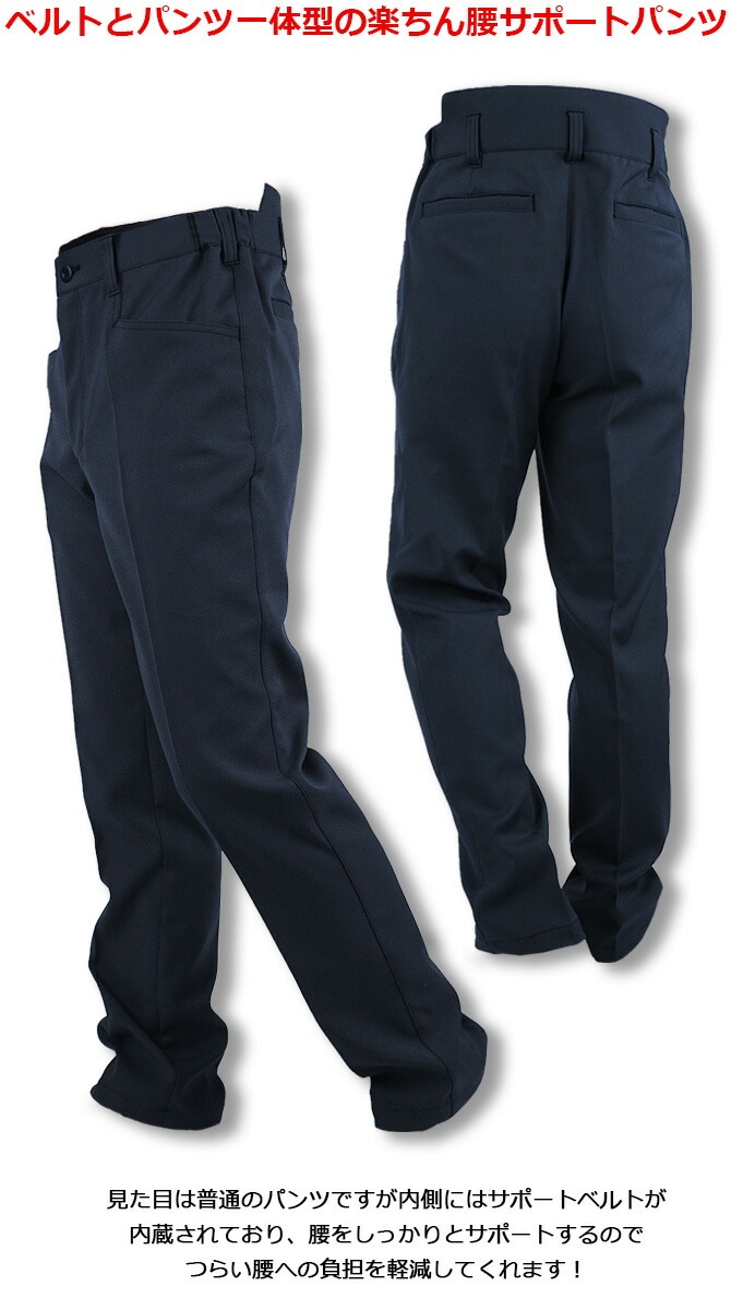 �ں߸˸¤�6,480��3980�ߡ۳ڤ��� �����ݡ��ȥѥ�� ��� ���ȥ�å� ����ѥ�� AZ-7888 ����� �����