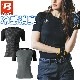 1ޤǥͥݥġۥСȥ 륳ץå ýեåƥå Ⱦµ BURTLE 4075  ǥ  ܿ䴶 ۴® ý UVå ѡȥå  