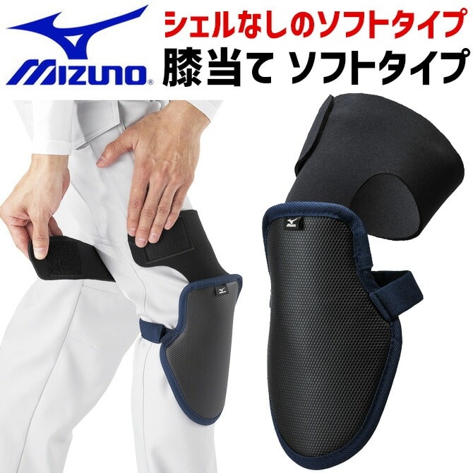 �ߥ��� ����� �ˡ��ѥå� ɨ���� ���եȥ����� (1������) F3JPK902 ��� ��ǥ����� ���� �˽����� ��� ɨ���� ɨ�ѥ��ݡ����� �ץ��ƥ����� �����