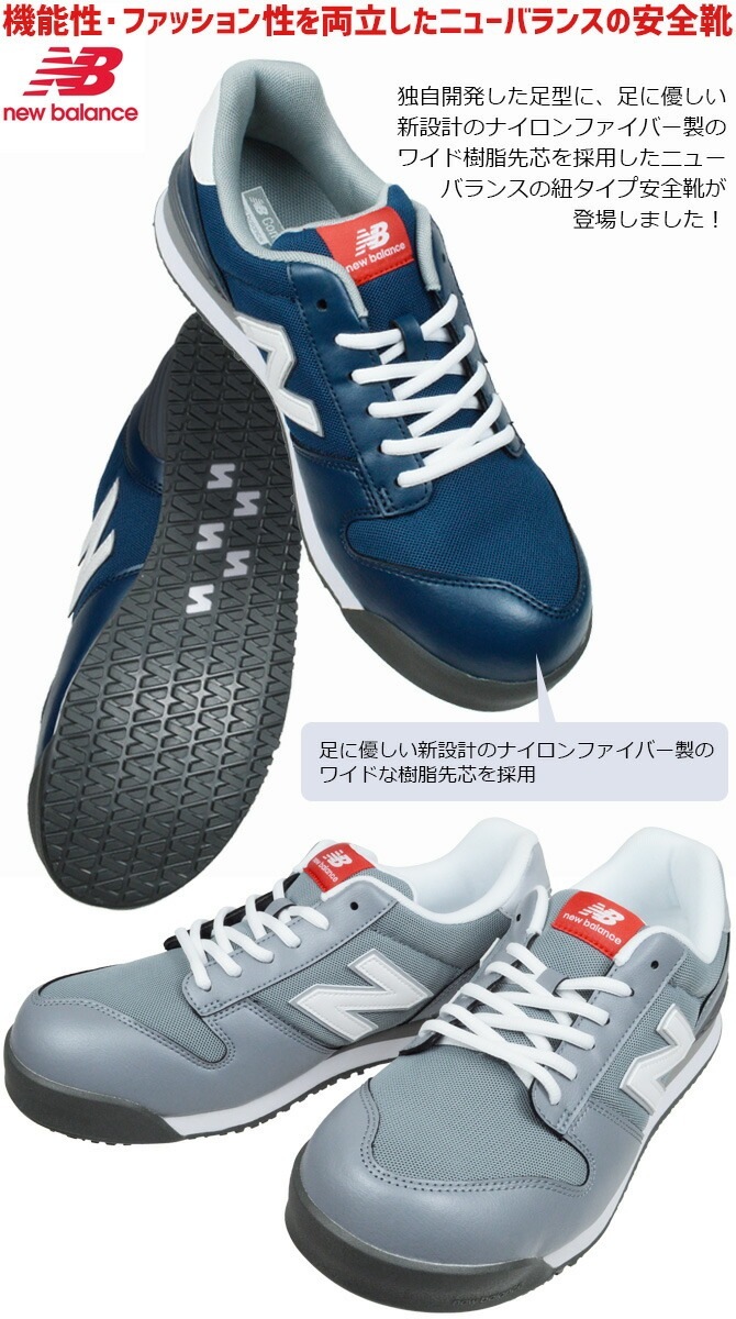 �˥塼�Х�� ������ ���ˡ����� New Balance Portland �ݡ��ȥ��� �������å� ��� JSAA����A�� �̵��� �ѳ� ���� �׷�ۼ� �������