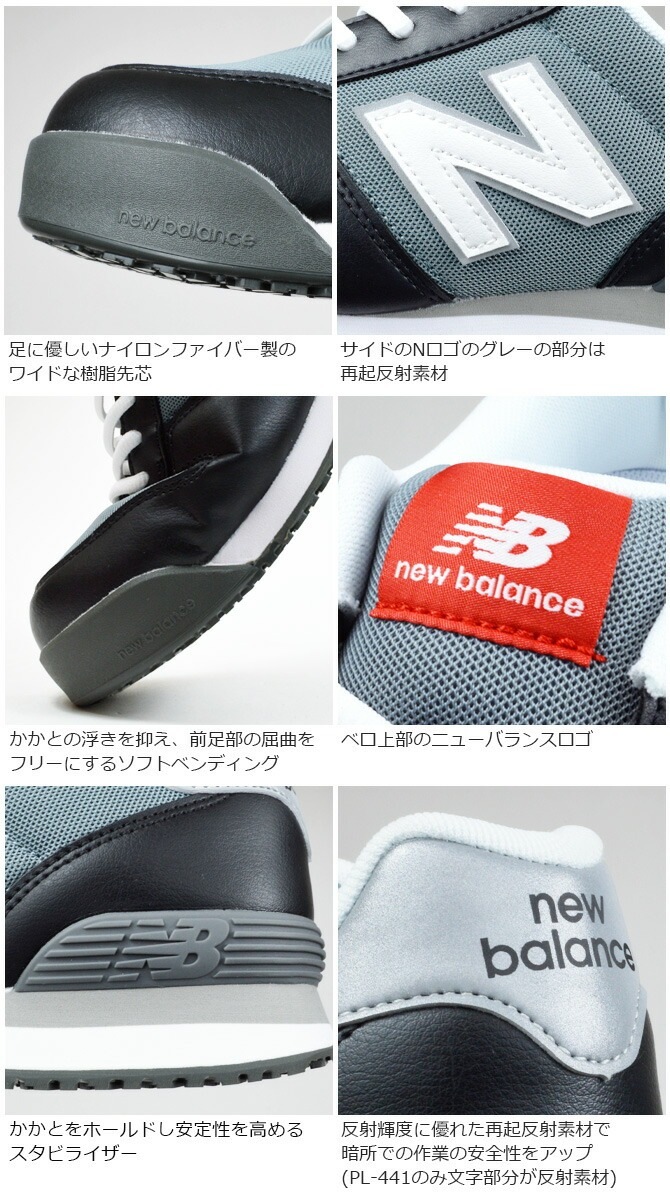 �˥塼�Х�� ������ ���ˡ����� New Balance Portland �ݡ��ȥ��� �������å� ��� JSAA����A�� �̵��� �ѳ� ���� �׷�ۼ� �������