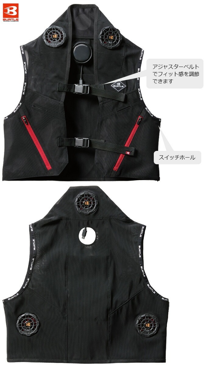 Сȥ ե (ڥ) ե륻å 2025ǯ IC101S BURTLE ղ Ǯк  