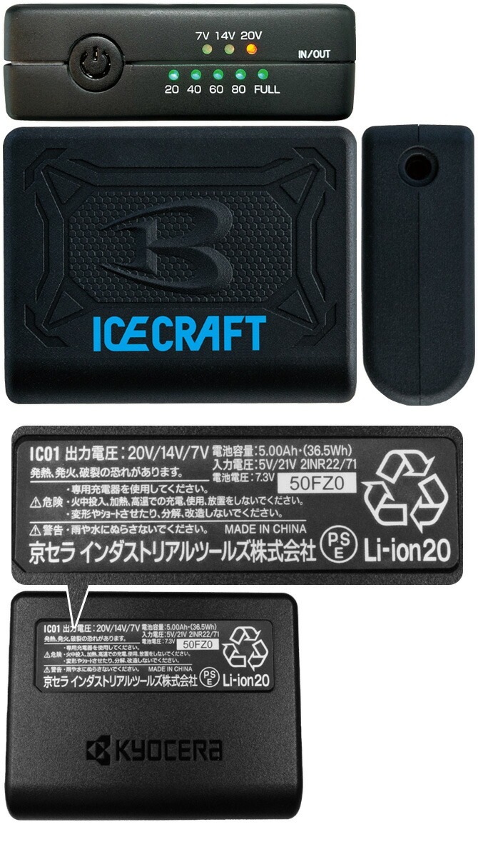 Сȥ ե (ڥ) ե륻å 2025ǯ IC101S BURTLE ղ Ǯк  