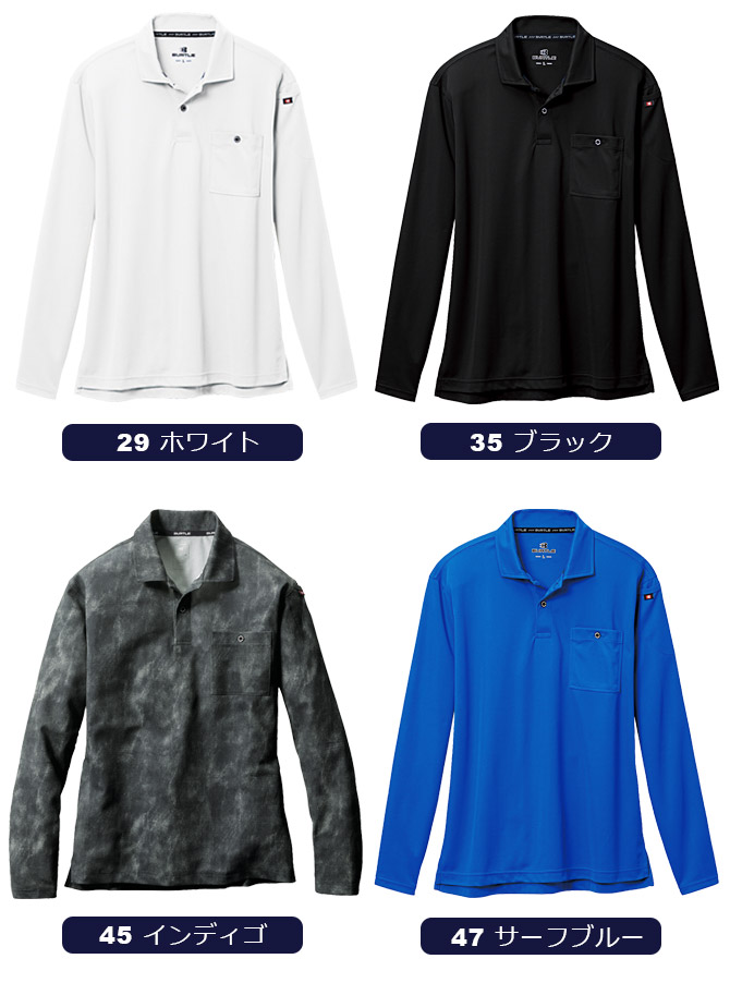 ��1���ޤǥͥ��ݥ��ġۥɥ饤��å���Ĺµ�ݥ������ BURTLE(�С��ȥ�) 665 �����륷������ ��� ��ǥ����� ���λ� �۴�®�� �����ɽ� ��� �����