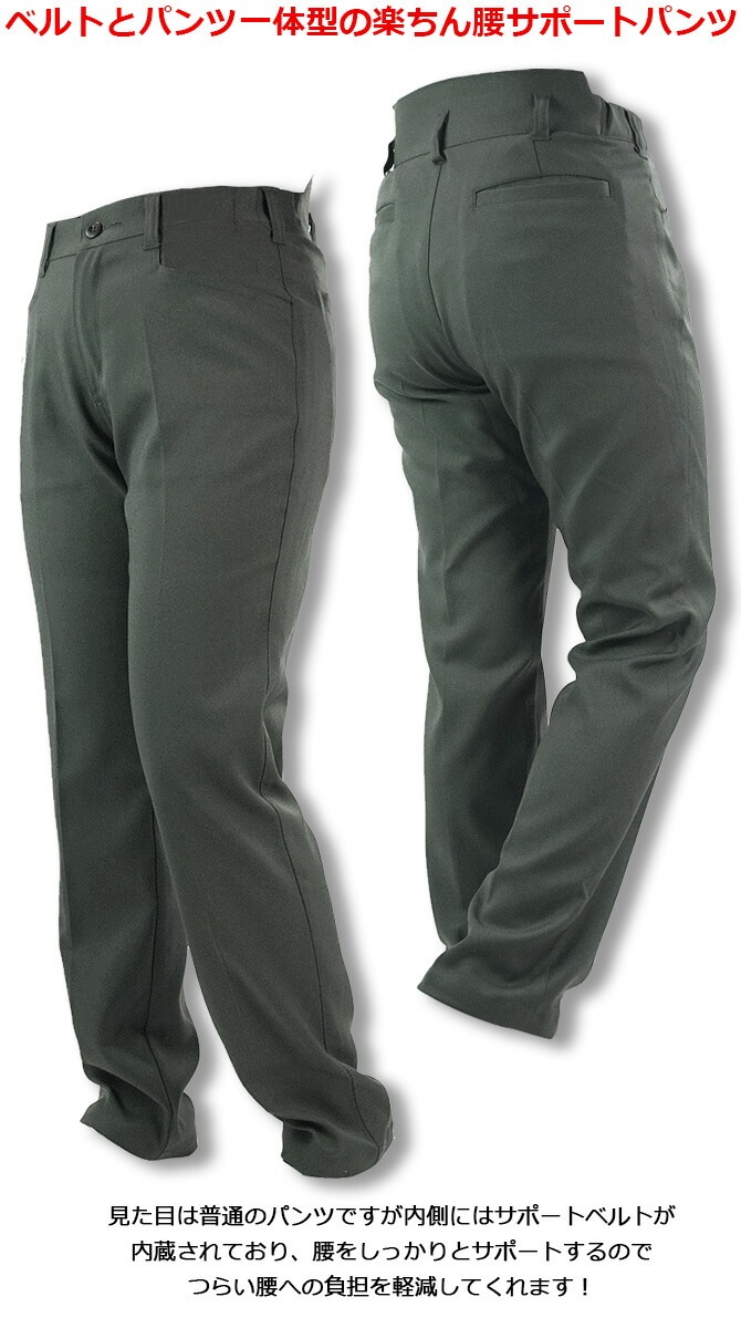 ں߸˸¤6,4803980ߡ۳ڤ ݡȥѥ ǥ ȥå ѥ AZ-7889  