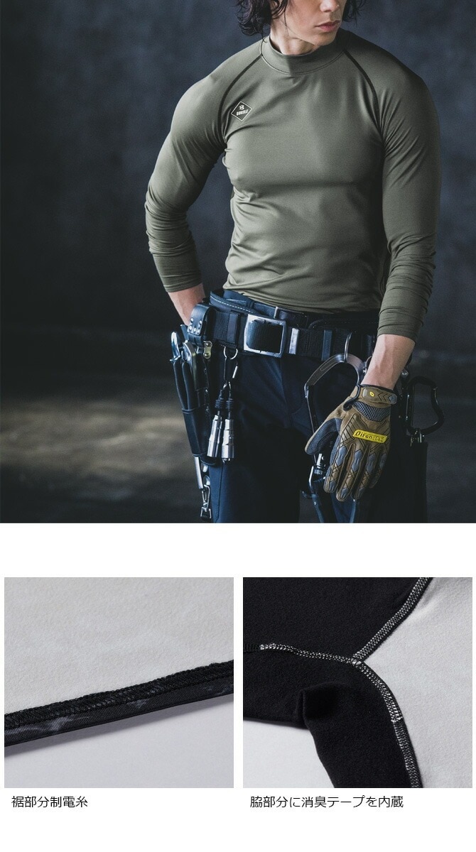 ��1���ޤǥͥ��ݥ��ġۥС��ȥ� �ۥåȥ���ץ�å���� 2025 2026 AW ��³��ǥ� �ۥåȥե��åƥå� 4091 BURTLE Ĺµ ���� ��� ��ǥ����� ���� ΢���� �۴�®�� �ݲ��� �ý� ��� ����ʡ� ����� �����