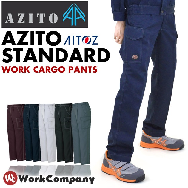 ����� �������ѥ�� 1���å� ������ AZITO ���ܥ� �����ɻ� �˽����� ����� �����륷������ ��ǯ�� �����ȥ� AITOZ AZ-11404