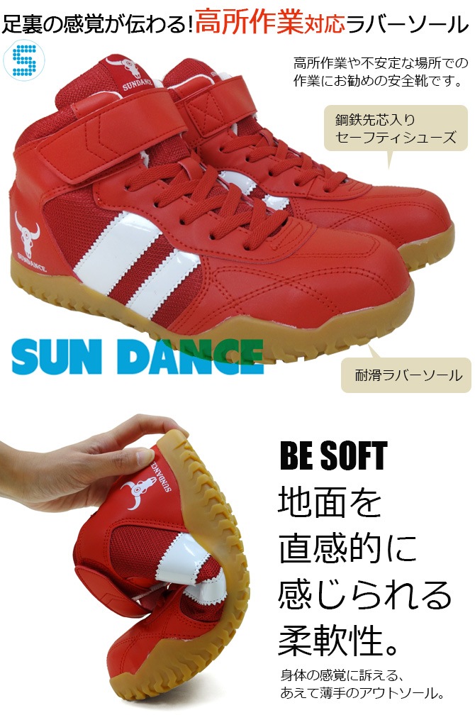 ������ ���ˡ����� ������� sundance GT-EvoX  �����եƥ������塼�� �ϥ����åȡڹ����_���_������