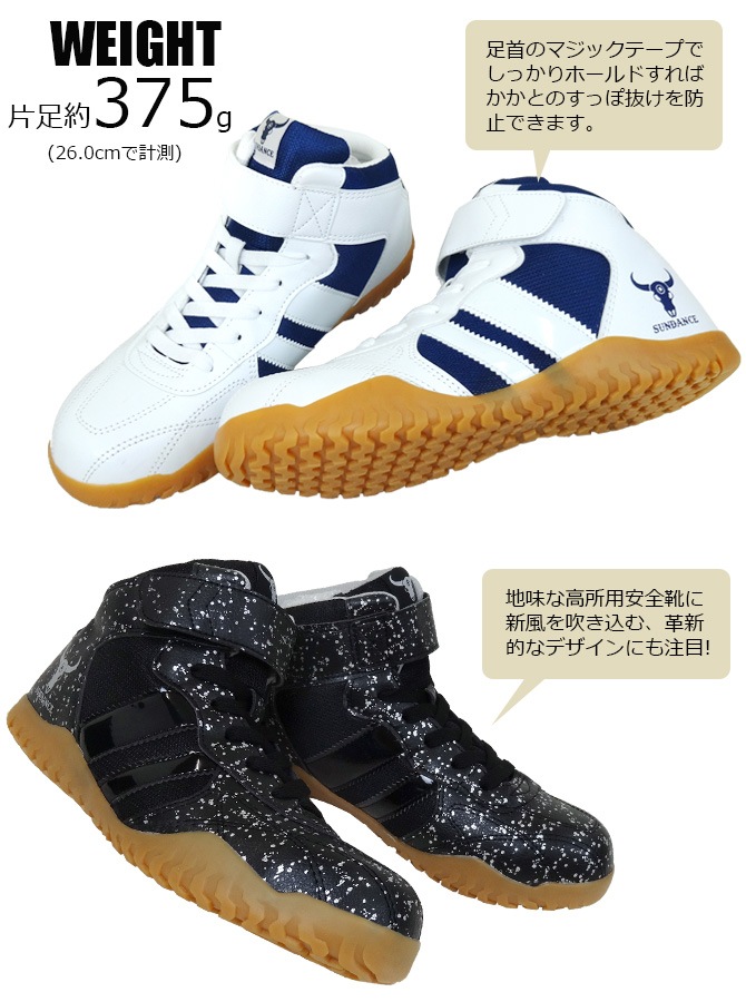 ������ ���ˡ����� ������� sundance GT-EvoX  �����եƥ������塼�� �ϥ����åȡڹ����_���_������