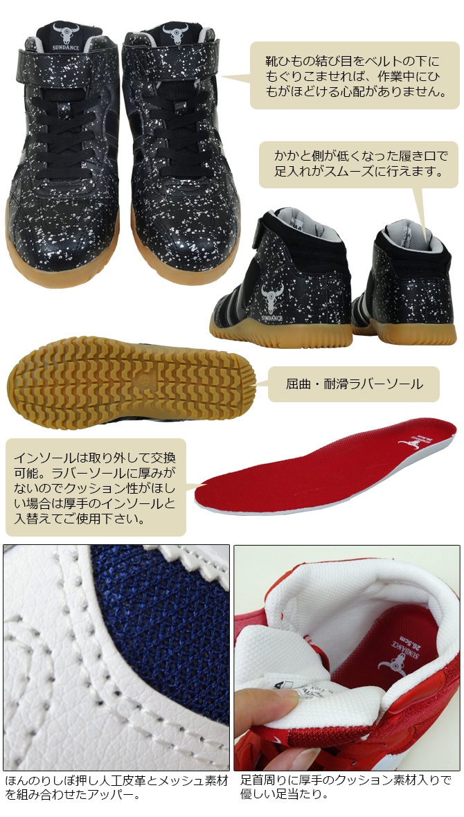 ������ ���ˡ����� ������� sundance GT-EvoX  �����եƥ������塼�� �ϥ����åȡڹ����_���_������