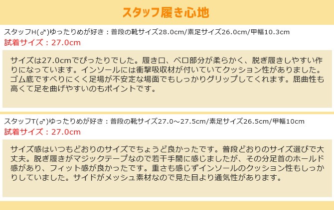 ������ ���ˡ����� ������� sundance GT-EvoX  �����եƥ������塼�� �ϥ����åȡڹ����_���_������