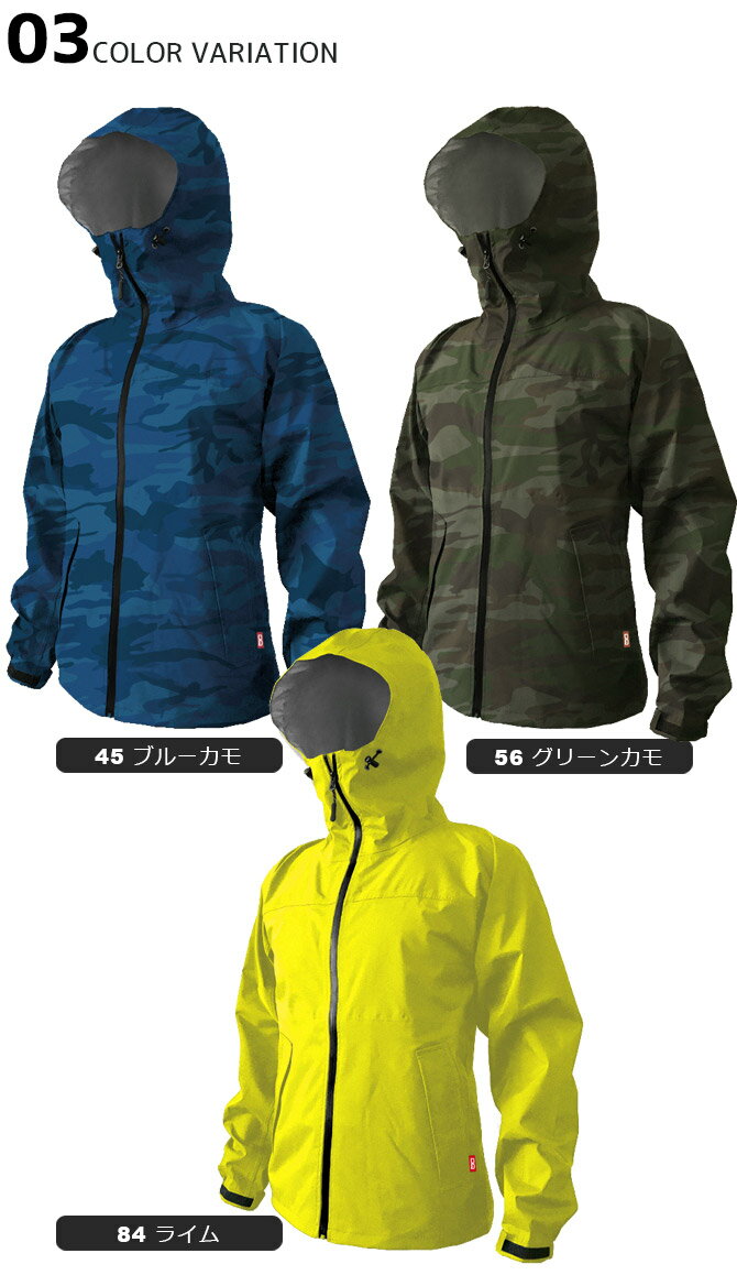 쥤󥸥㥱å ᥤ Kajimeiku ȥåɥ㥱å 7570