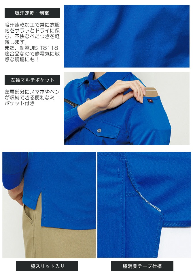 ��1���ޤǥͥ��ݥ��ġۥȥꥳ�å�Ĺµ�������� BURTLE(�С��ȥ�) 705 �����륷������ ��� ��ǥ����� �۴�®�� �����ɽ� ���� ���ȥ�å� ��� �����