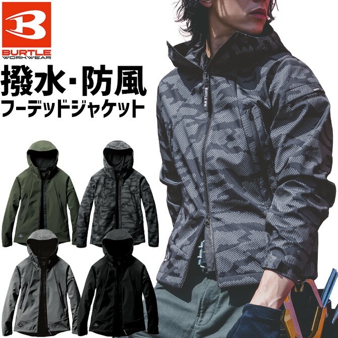 Сȥ ߥǥ աǥåɥ㥱å BURTLE 3190-23-24AW  ǥ   ѿ ȥå ȥɥ   