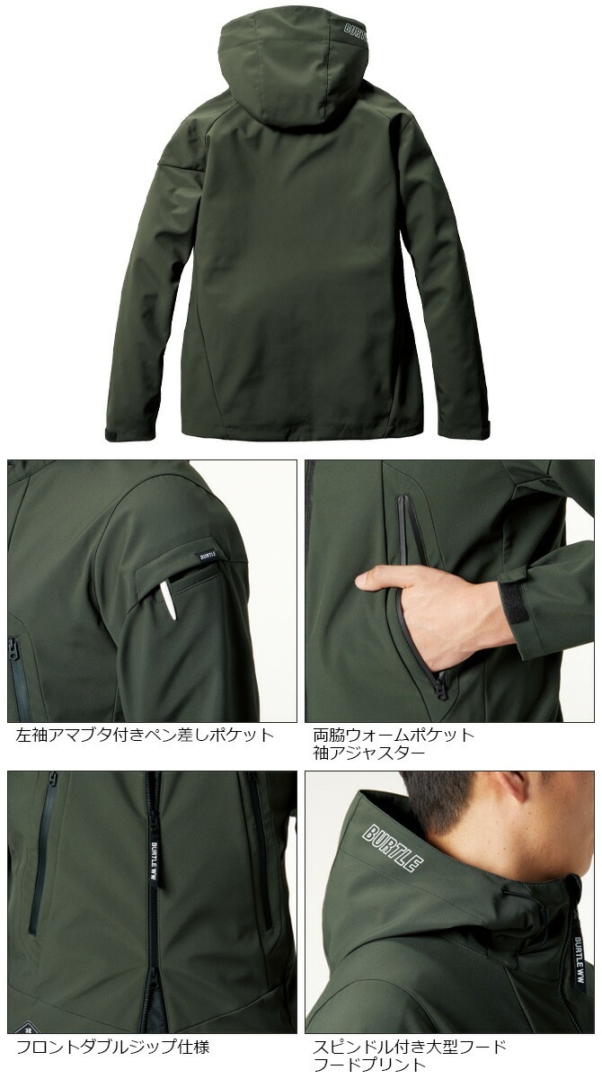 Сȥ ߥǥ աǥåɥ㥱å BURTLE 3190-23-24AW  ǥ   ѿ ȥå ȥɥ   